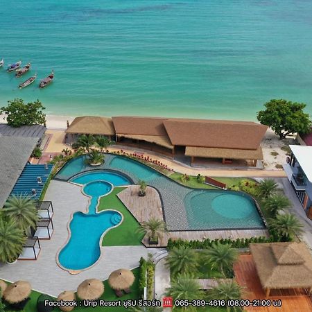 U Rip Resort Phi Phi Hotel Eksteriør bilde