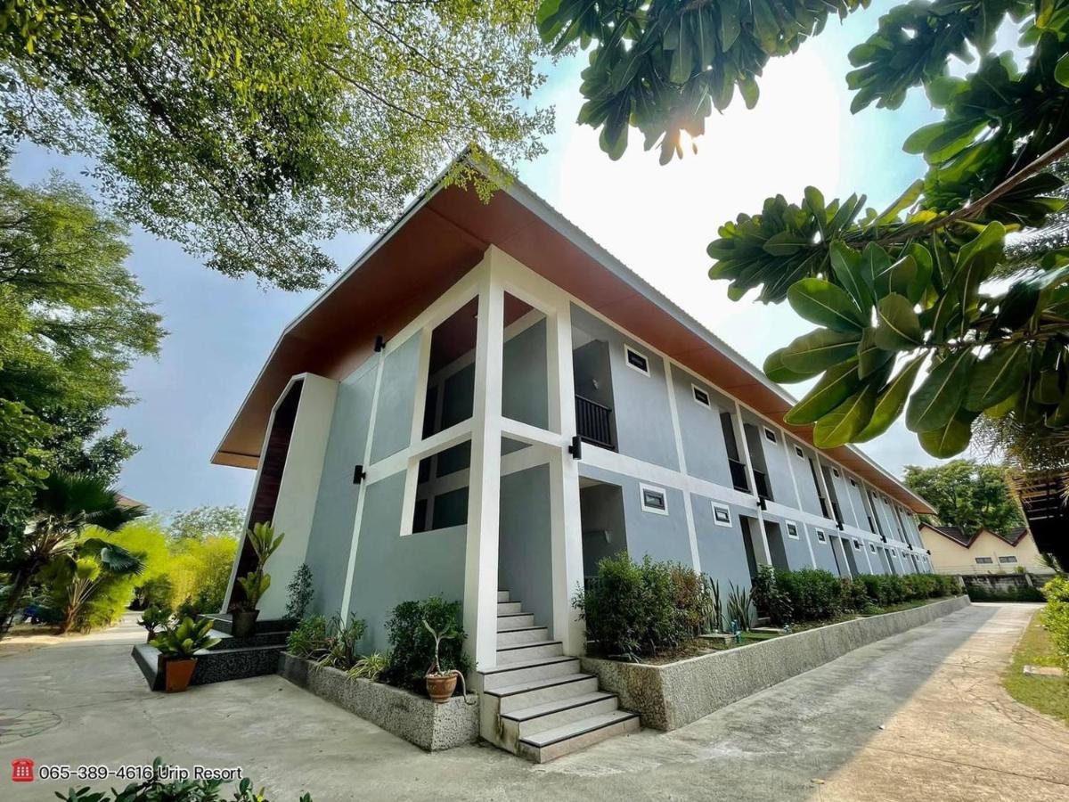 U Rip Resort Phi Phi Hotel Eksteriør bilde