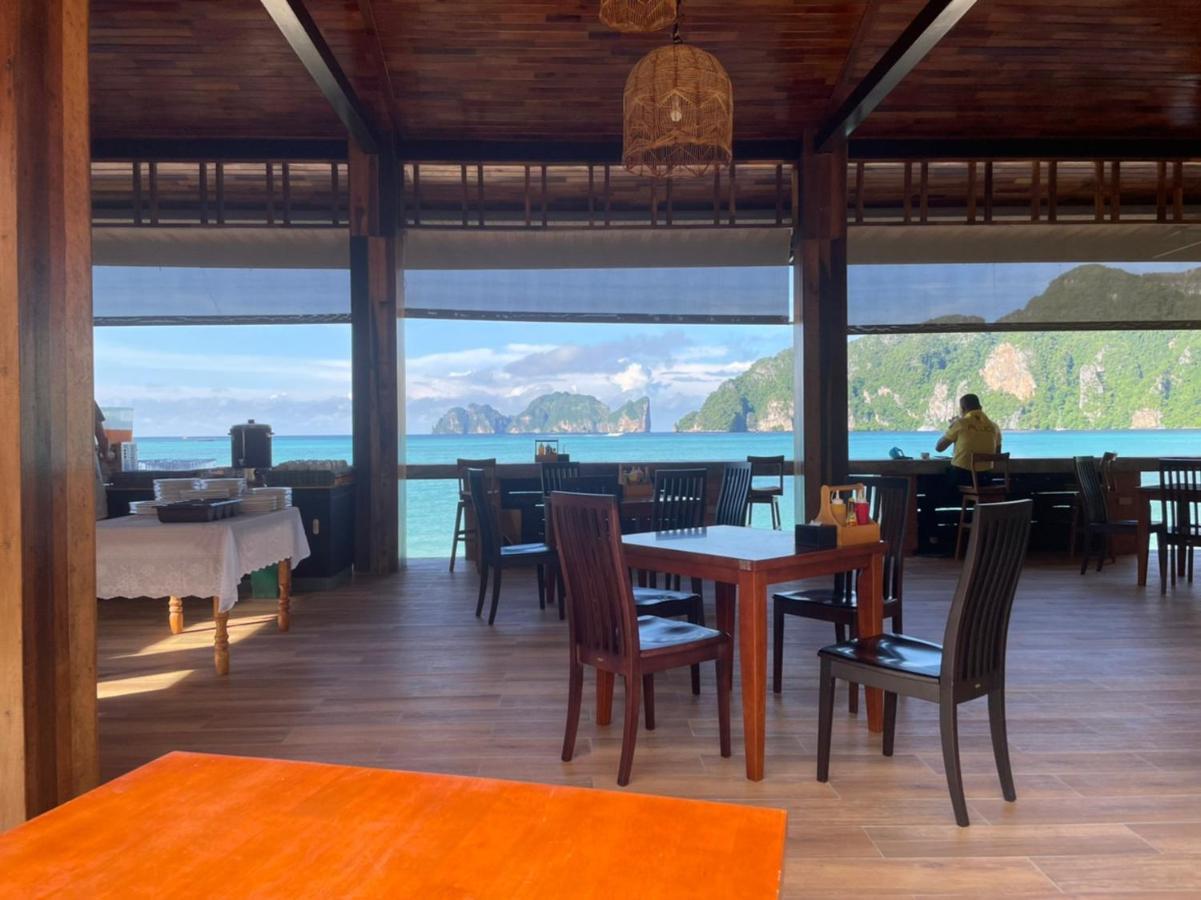U Rip Resort Phi Phi Hotel Eksteriør bilde