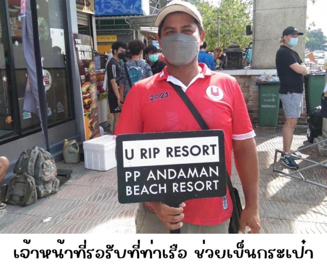 U Rip Resort Phi Phi Hotel Eksteriør bilde